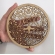 Mandalas Decorativas p/ Apliques ou Parede MDF Cru - Árvore c/ Luas 15cm