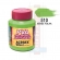 Tinta PVA Fosca Para Artesanato 100ml Acrilex - 510 Verde Folha