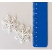 Aplique Espírito Santo com Resplendor em Resina - 4,5X4,5cm - 2 unidades