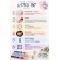 Marcador Vitro 150 Laranja