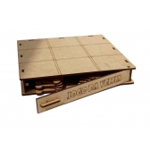 Kit de Pintura Infantil Jogo da Velha MDF Cru - 10 peças