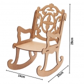 Cadeira Balanço Recortada Brinquedo Boneca Enfeite MDF cru