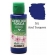 Tinta Acrílica Fosca Nature Colors 60ml Acrilex Artesanato - 501 Azul Turquesa