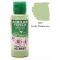 Tinta Acrílica Fosca Nature Colors 60ml Acrilex Artesanato - 820 Verde Primavera